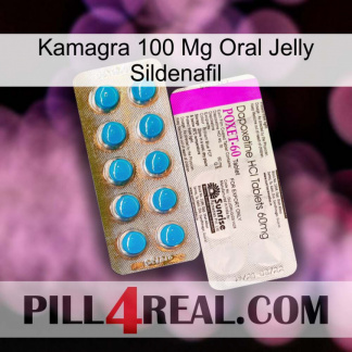 Kamagra 100 Mg Oral Jelly Sildenafil new07